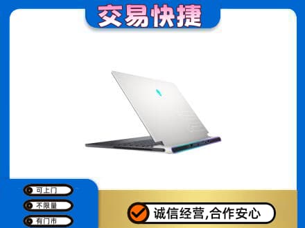 海南市同德县家电回收电脑.jpg